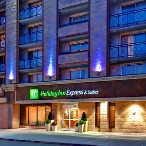 3* Отель Express And By Ihg